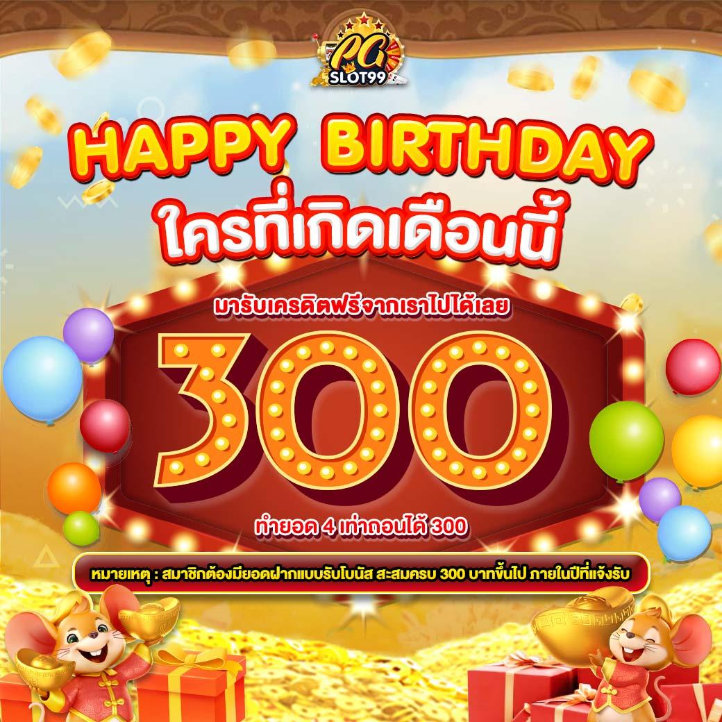 fox888 ทางเข้า มือถือ เว็บตรง สล็อต ฝากถอนออโต้ 2026