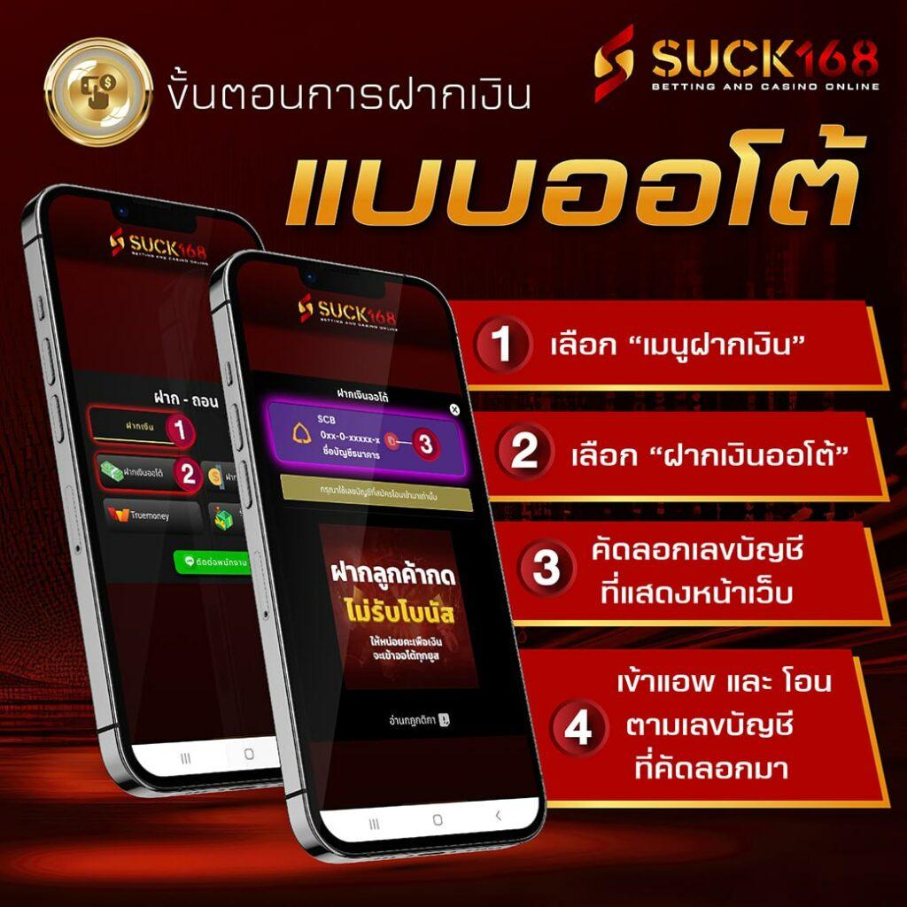 fox888 ทางเข้า เว็บตรง สล็อต ฝากถอนออโต้ ไม่ผ่านเอเย่นต์ 2026