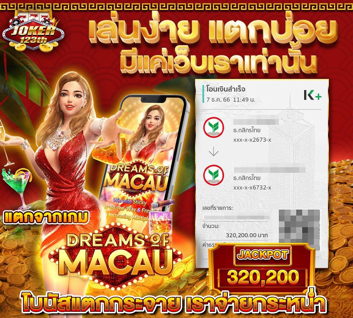 fun888 ทางเข้า เว็บตรง สล็อต ฝากถอนออโต้ ไม่ผ่านเอเย่นต์ 2026