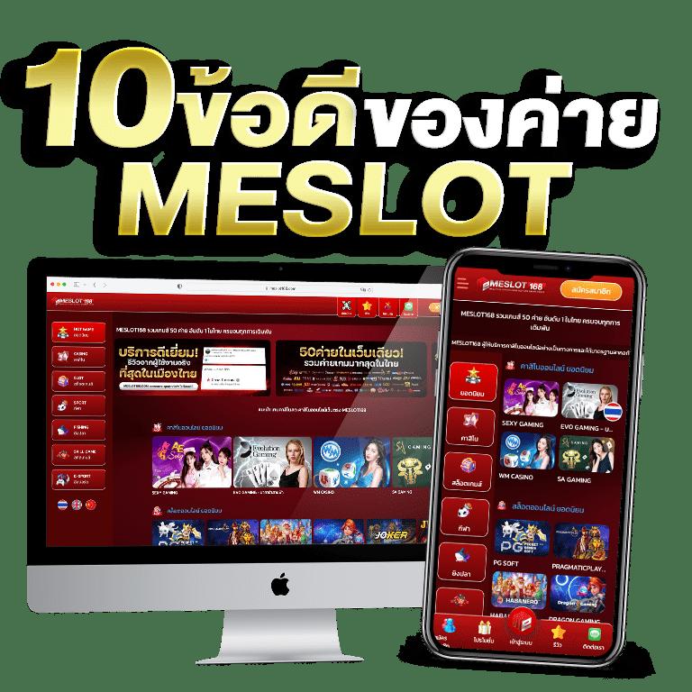 g2g123 สล็อต เว็บตรง สล็อต ฝากถอนออโต้ ไม่ผ่านเอเย่นต์ 2026