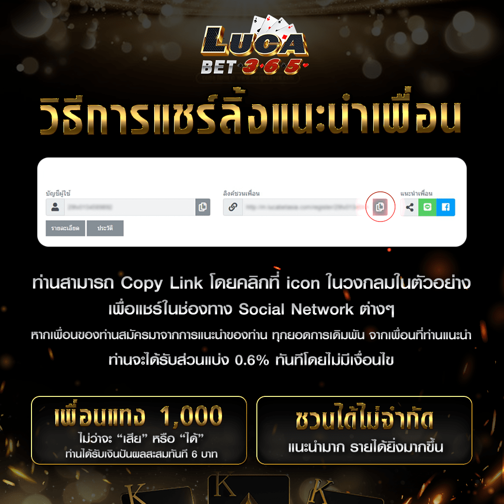 g2g1688g เว็บตรง สล็อต ฝากถอนออโต้ ไม่ผ่านเอเย่นต์ 2026