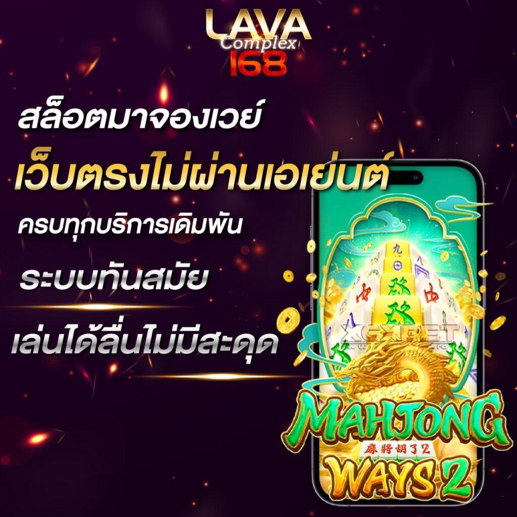 g2g168sa สล็อต เว็บตรง ฝากถอนออโต้ ไม่ผ่านเอเย่นต์ 2026
