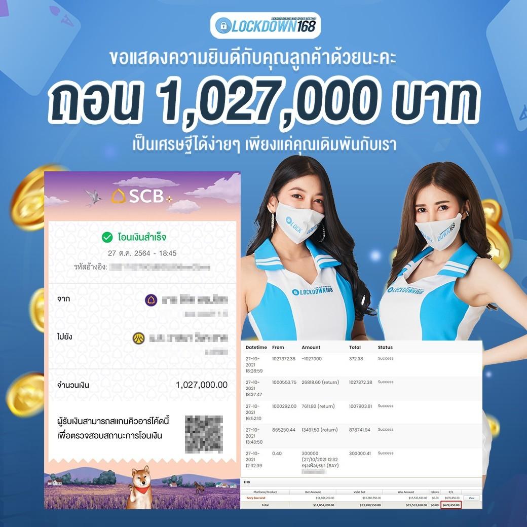 g2g168t เว็บตรง สล็อต ฝากถอนออโต้ ไม่ผ่านเอเย่นต์ 2026