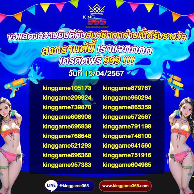 g2g1 slot เว็บตรง สล็อต ฝากถอนออโต้ ไม่ผ่านเอเย่นต์ 2026