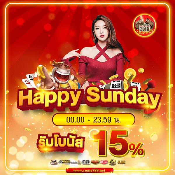 g2g1bet เว็บตรง สล็อต ฝากถอนออโต้ ไม่ผ่านเอเย่นต์ 2026