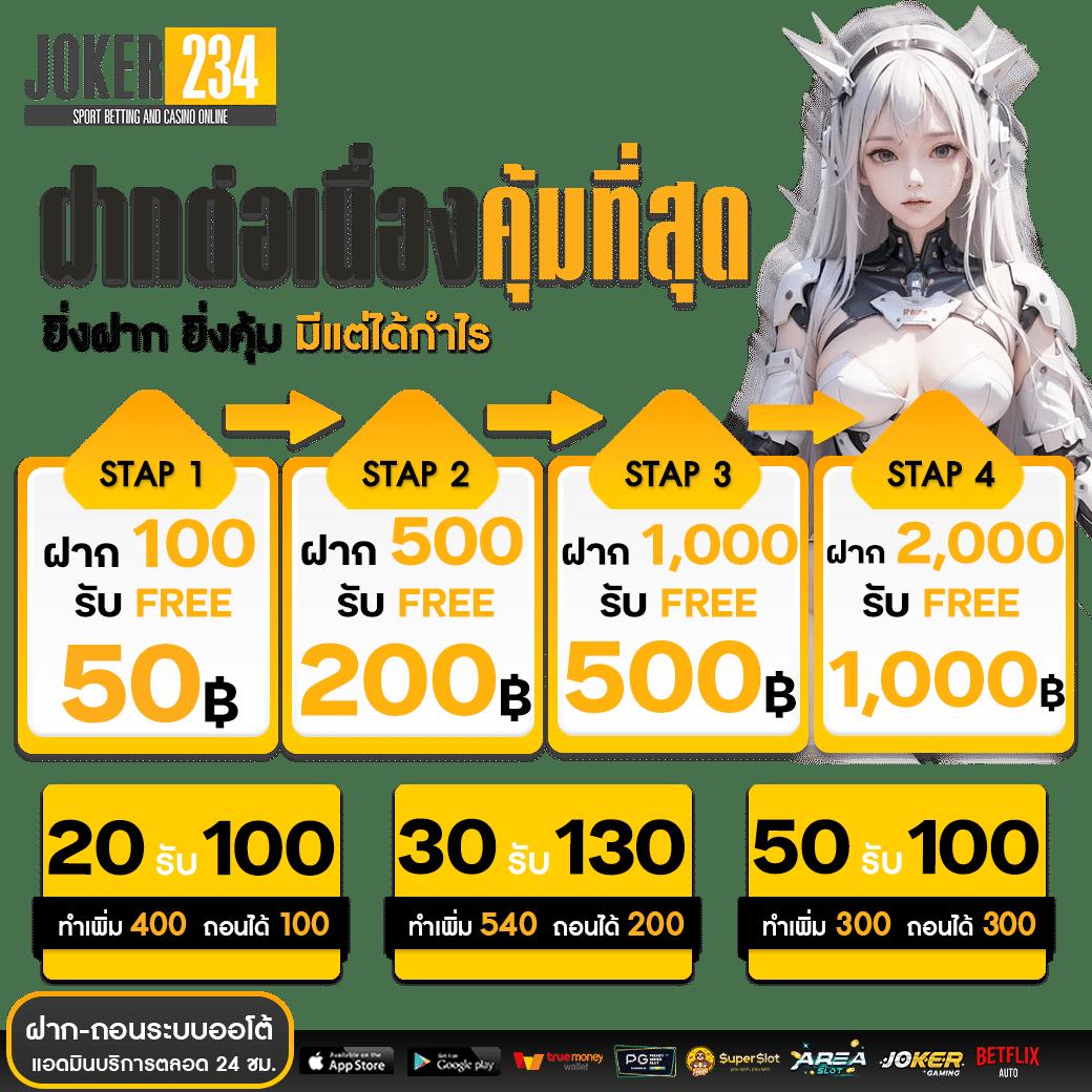 g2g555 เว็บตรง สล็อต ฝากถอนออโต้ ไม่ผ่านเอเย่นต์ 2026