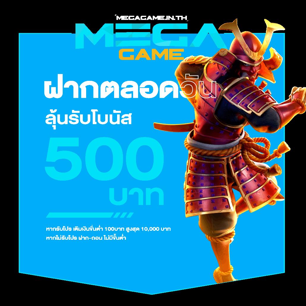 g2g cash เว็บตรง สล็อต ฝากถอนออโต้ ไม่ผ่านเอเย่นต์ 2026