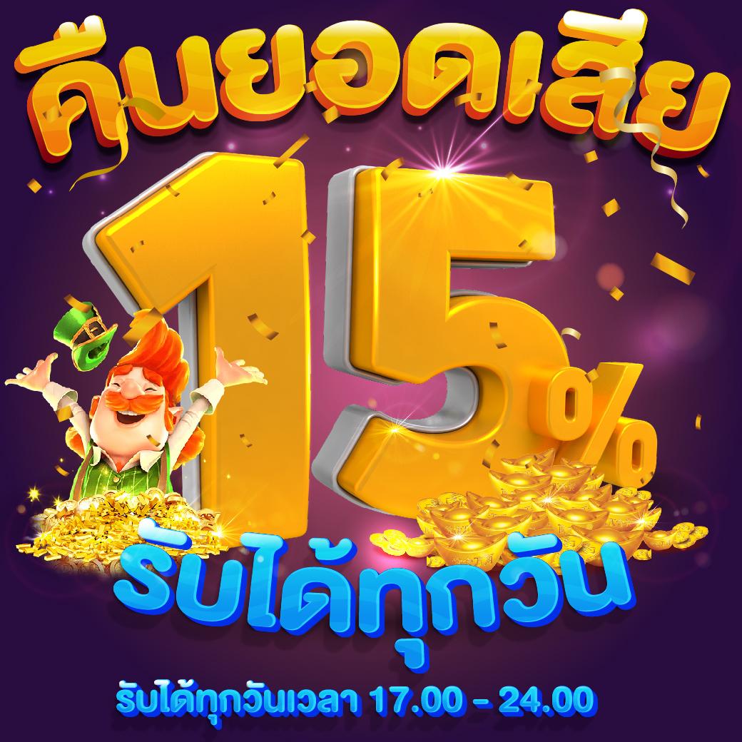g2g slot เว็บตรง สล็อต ฝากถอนออโต้ ไม่ผ่านเอเย่นต์ 2026