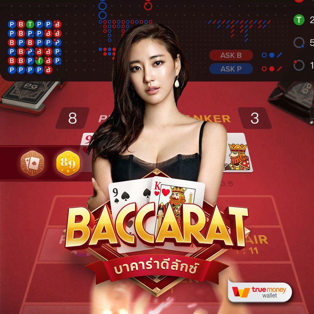 g2game88 เว็บตรง สล็อต ฝากถอนออโต้ ไม่ผ่านเอเย่นต์ 2026