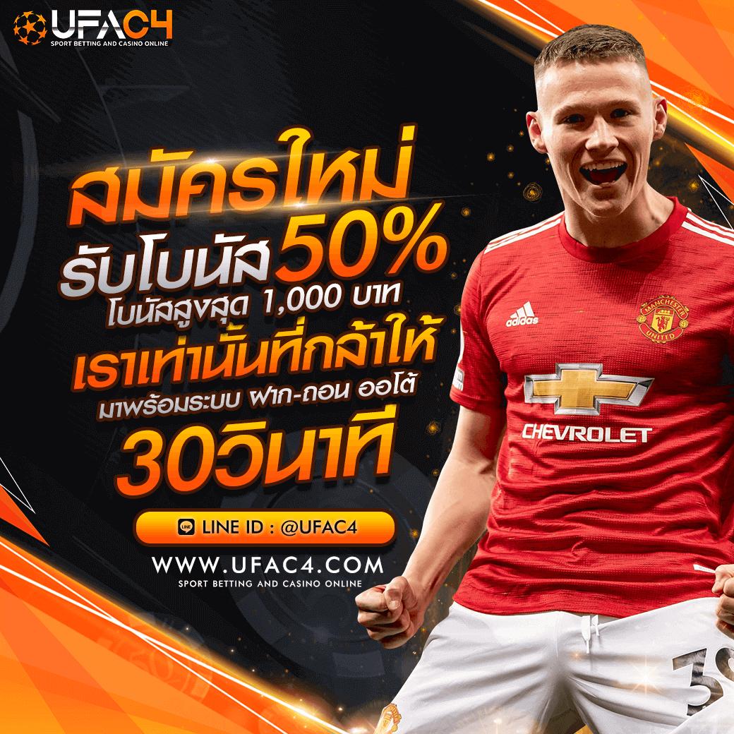 g2gbet168 เว็บตรง สล็อต ฝากถอนออโต้ ไม่ผ่านเอเย่นต์ 2026