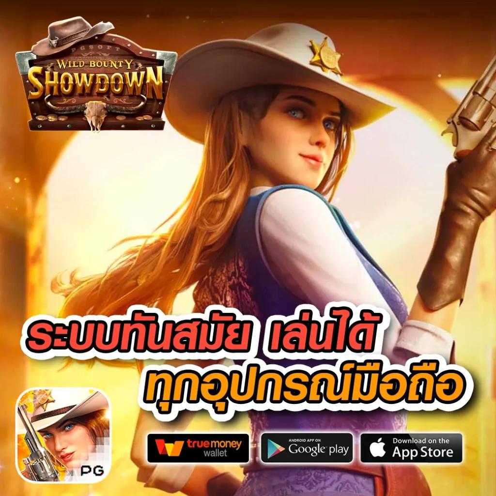 g2gเว็บตรง คาสิโนออนไลน์เว็บตรง/สล็อต/ฝากถอนออโต้ ไม่ผ่านเอเย่นต์ 2026
