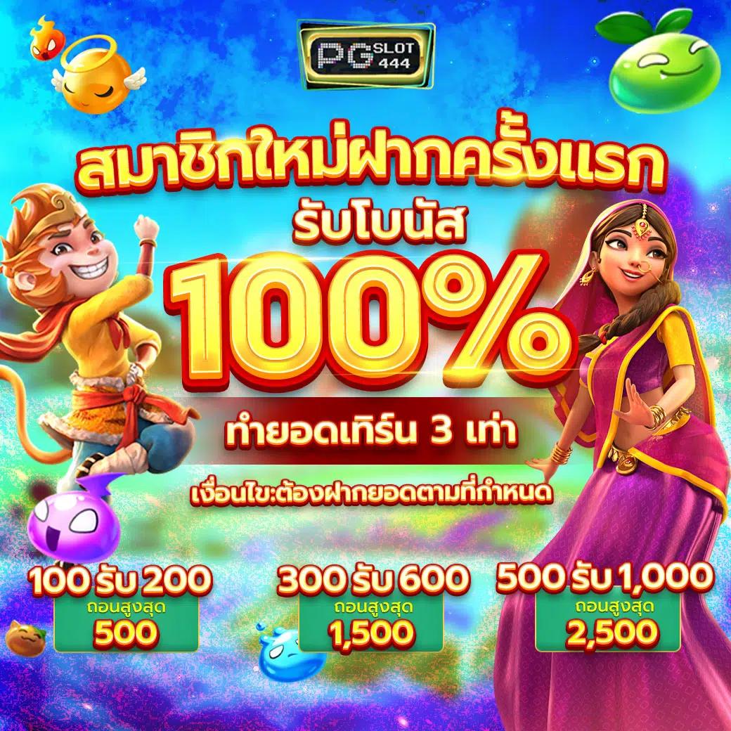 galaxy slot เว็บตรง สล็อต ฝากถอนออโต้ ไม่ผ่านเอเย่นต์ 2026