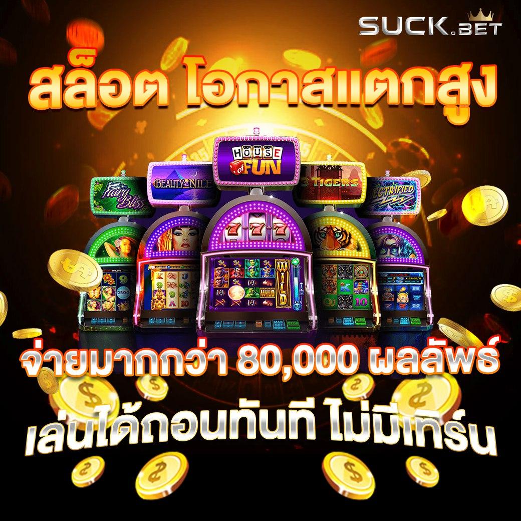 gembet99 เว็บตรง สล็อต ฝากถอนออโต้ ไม่ผ่านเอเย่นต์ 2026