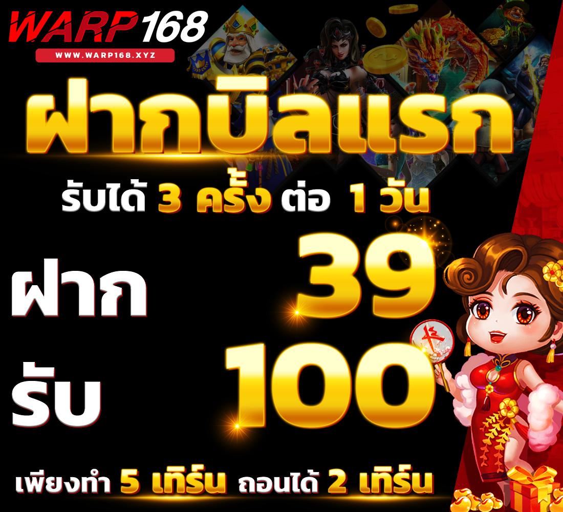 gimi xo สล็อต เว็บตรง สล็อต ฝากถอนออโต้ ไม่ผ่านเอเย่นต์ 2026