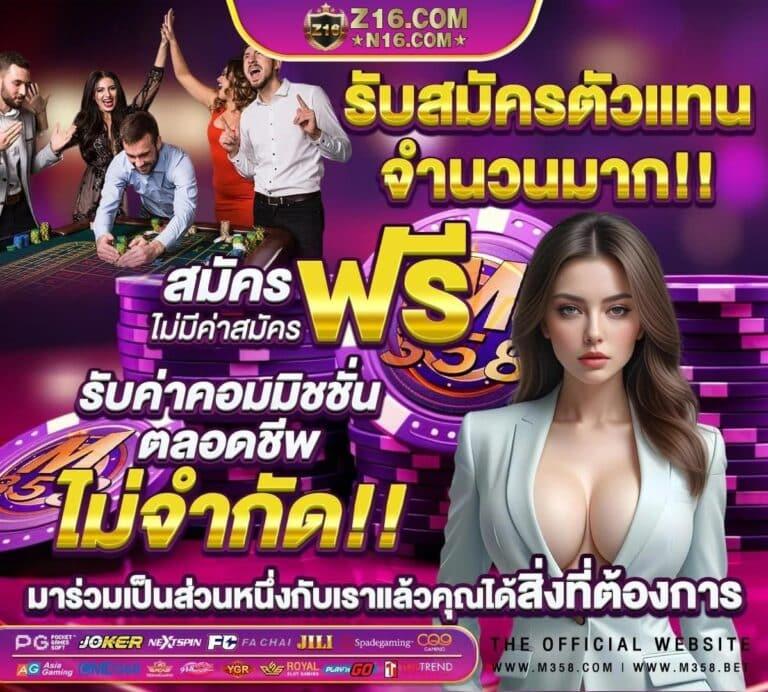 gmz999 เว็บตรง สล็อต ฝากถอนออโต้ไม่ผ่านเอเย่นต์ 2026