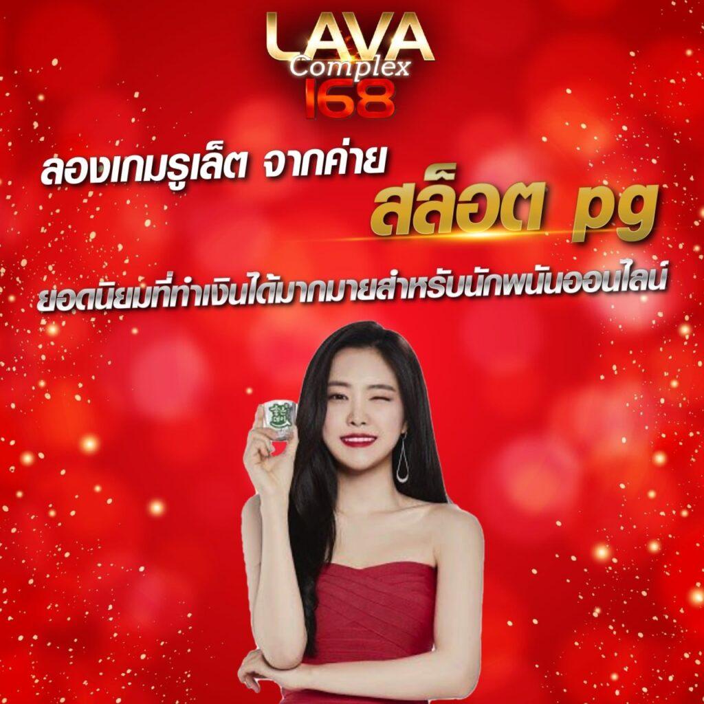 goatbet1688 เว็บตรง สล็อต ฝากถอนออโต้ ไม่ผ่านเอเย่นต์ 2026
