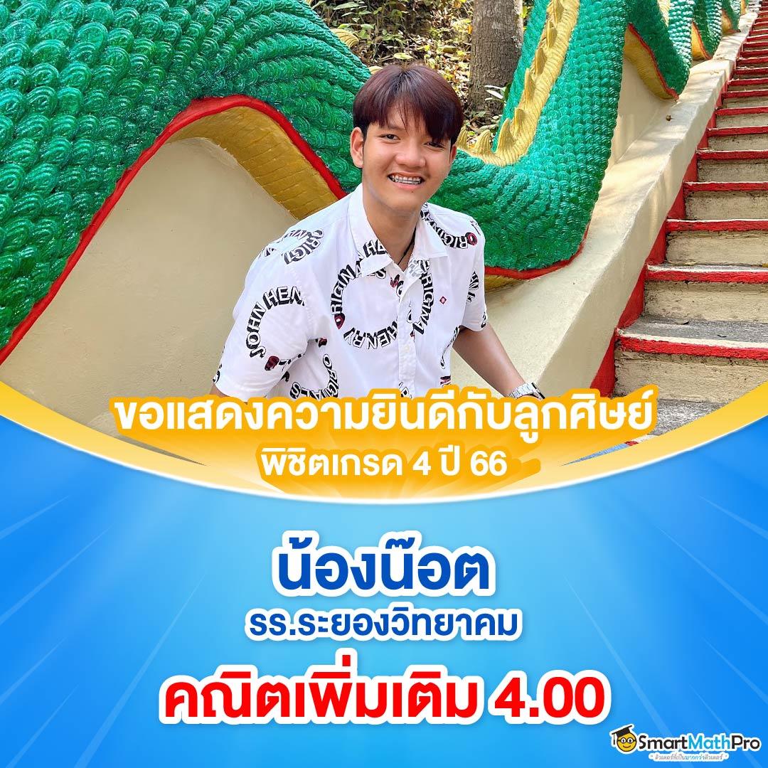 goatbet777 เว็บตรง สล็อต ฝากถอนออโต้ ไม่ผ่านเอเย่นต์ 2026
