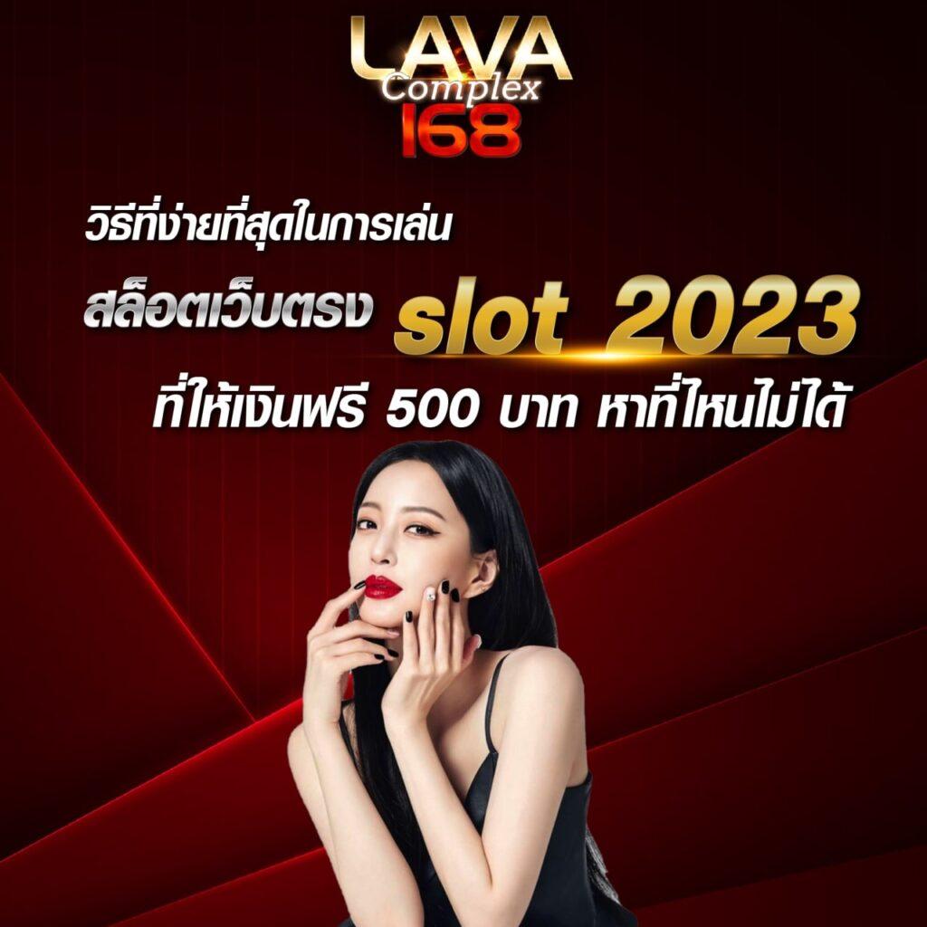 goatbet89 เว็บตรง สล็อต ฝากถอนออโต้ ไม่ผ่านเอเย่นต์ 2026