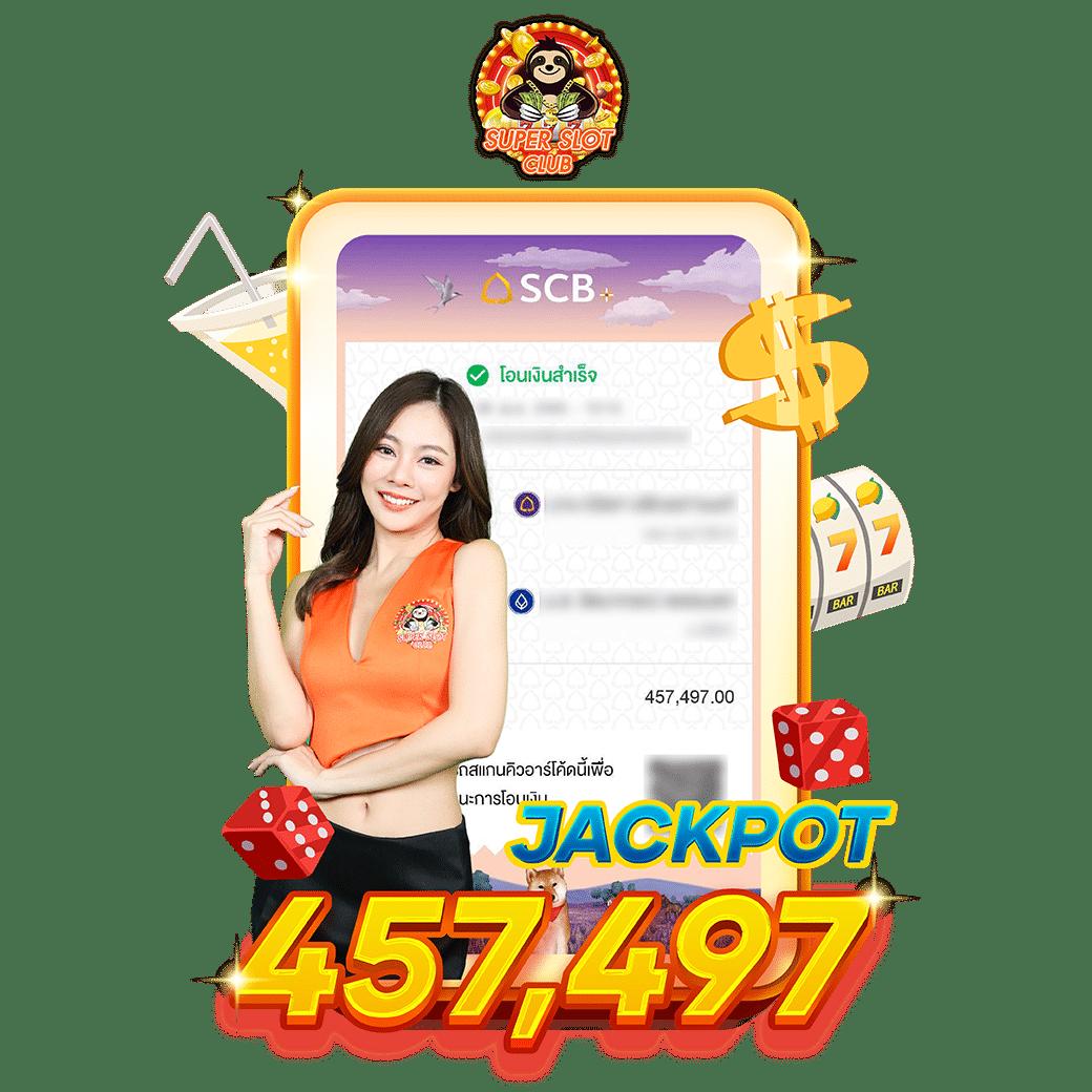 gslotz999 เว็บตรง สล็อต ฝากถอนออโต้ ไม่ผ่านเอเย่นต์ 2026