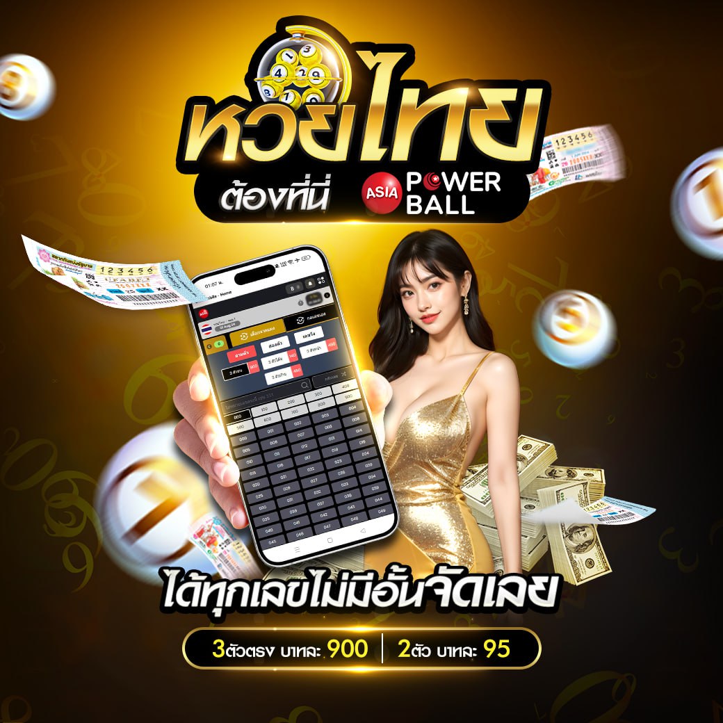 gu899 เว็บตรงสล็อต ฝากถอนออโต้ ไม่ผ่านเอเย่นต์ 2026