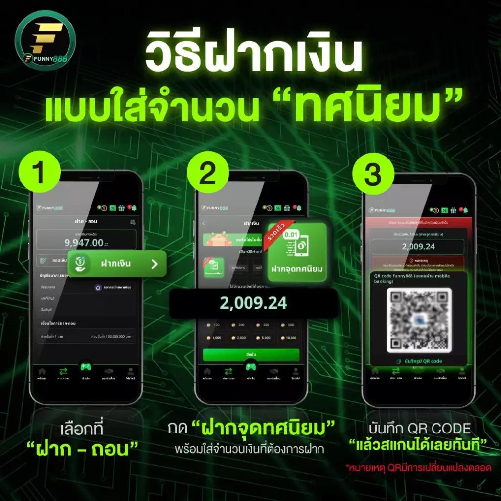 h25 com สล็อต เข้าสู่ระบบ เว็บตรง สล็อต ฝากถอนออโต้ ไม่ผ่านเอเย่นต์ 2026