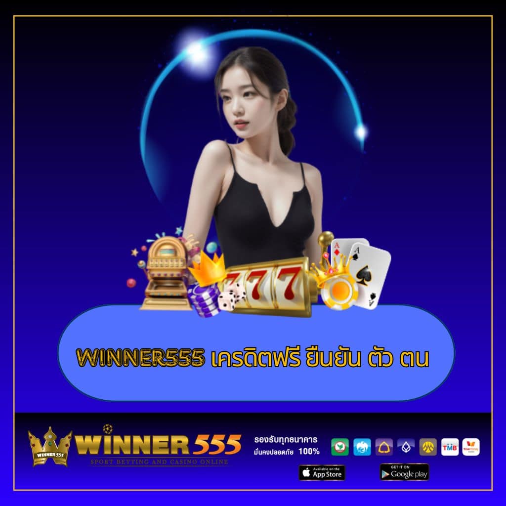 h25 สล็อต เว็บตรง สล็อต ฝากถอนออโต้ ไม่ผ่านเอเย่นต์ 2026