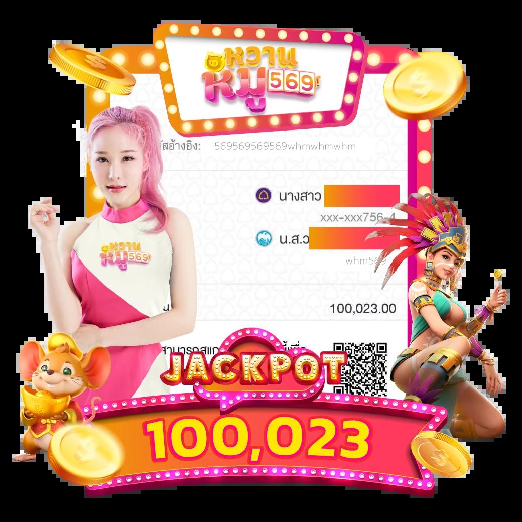helen88 เว็บตรง สล็อต ฝากถอนออโต้ ไม่ผ่านเอเย่นต์ 2026