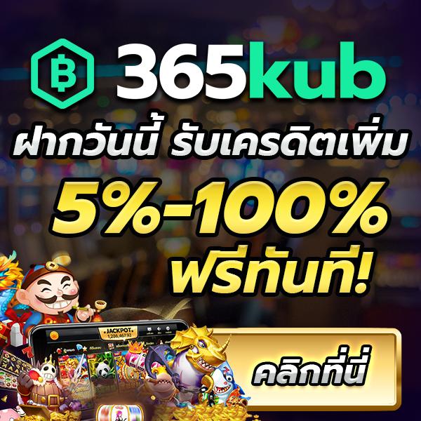 hengheng888 เว็บตรง สล็อต ฝากถอนออโต้ ไม่ผ่านเอเย่นต์ 2026