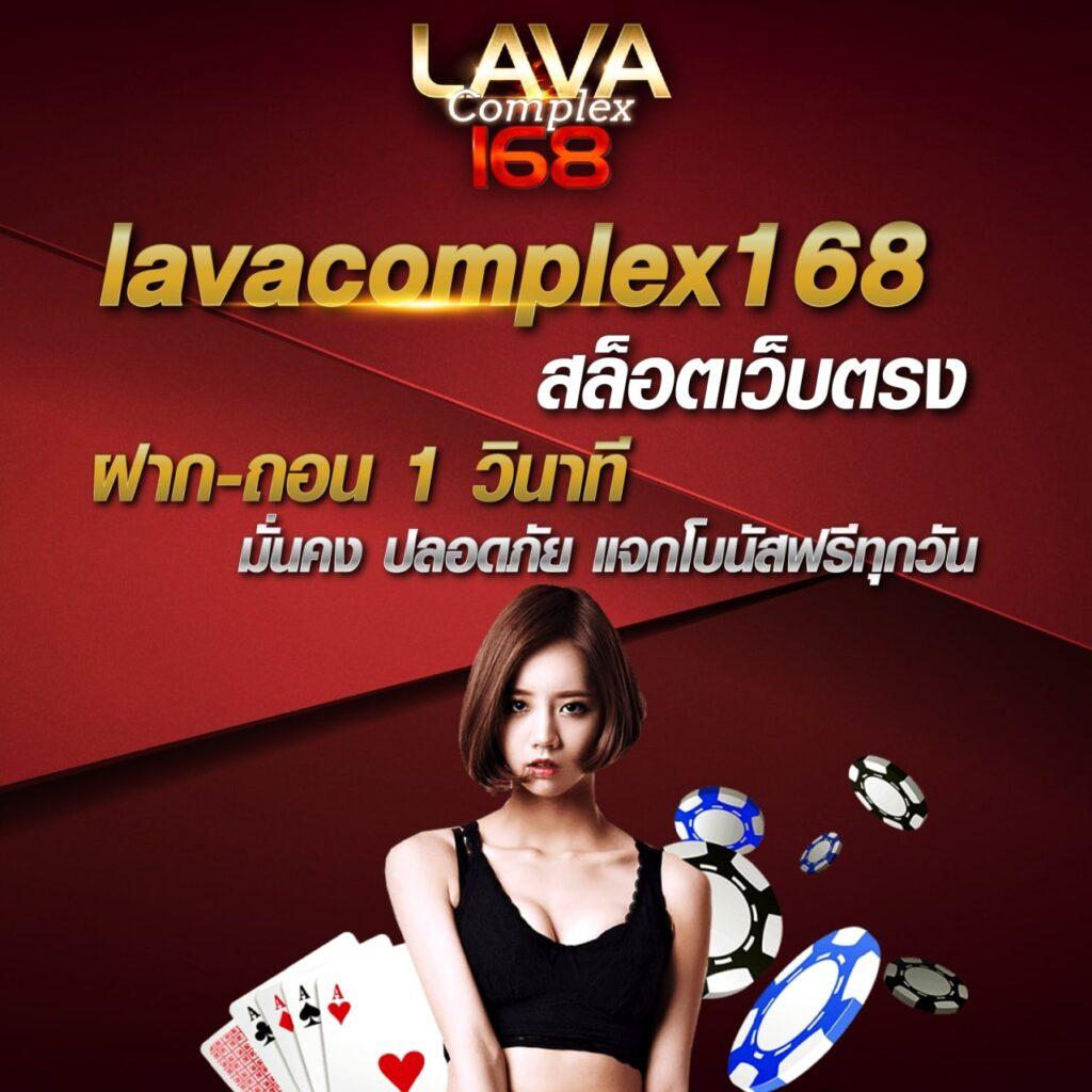 hit789 pantip เว็บตรง สล็อต ฝากถอนออโต้ ไม่ผ่านเอเย่นต์ 2026