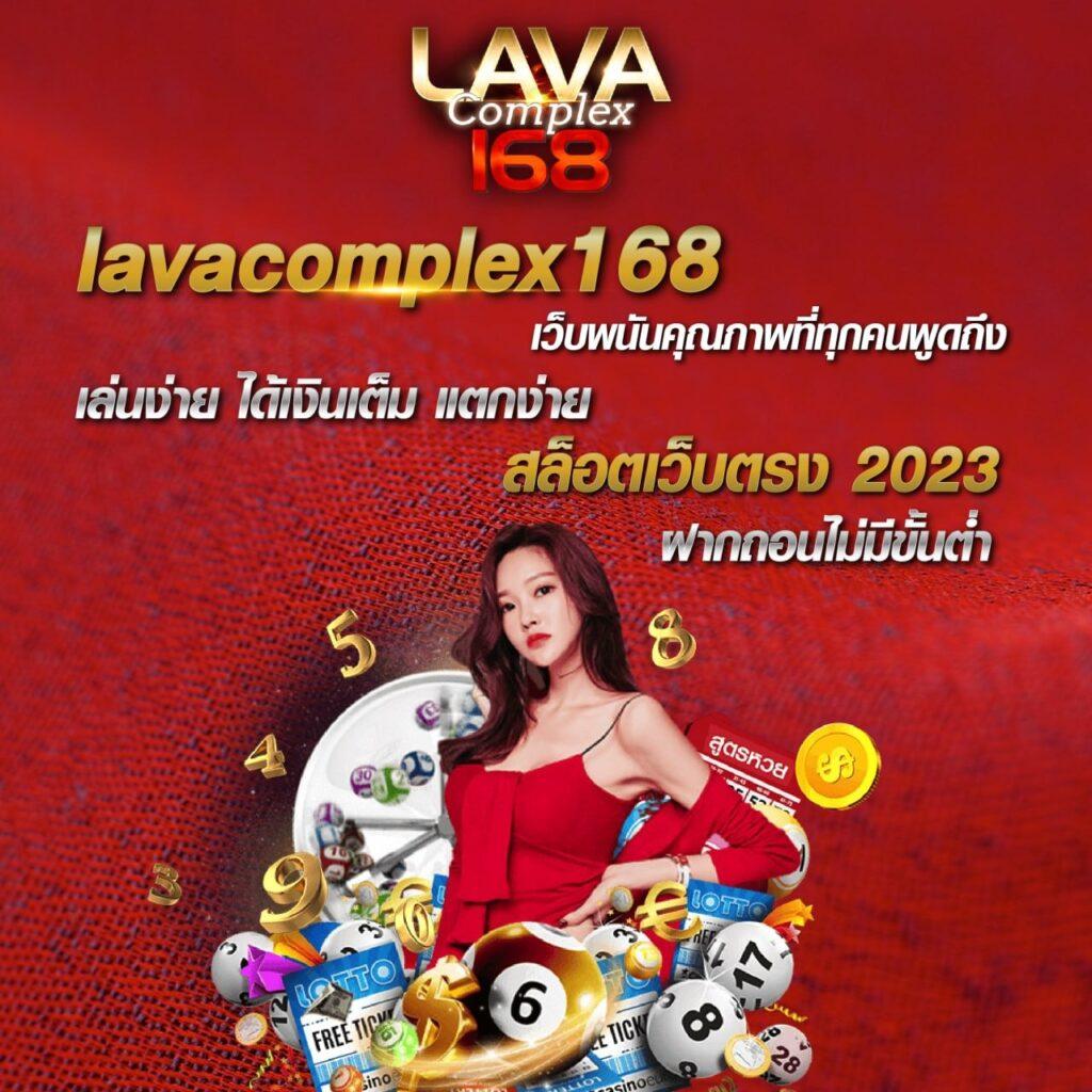 hit789 สมัคร เว็บตรง สล็อต ฝากถอนออโต้ ไม่ผ่านเอเย่นต์ 2026