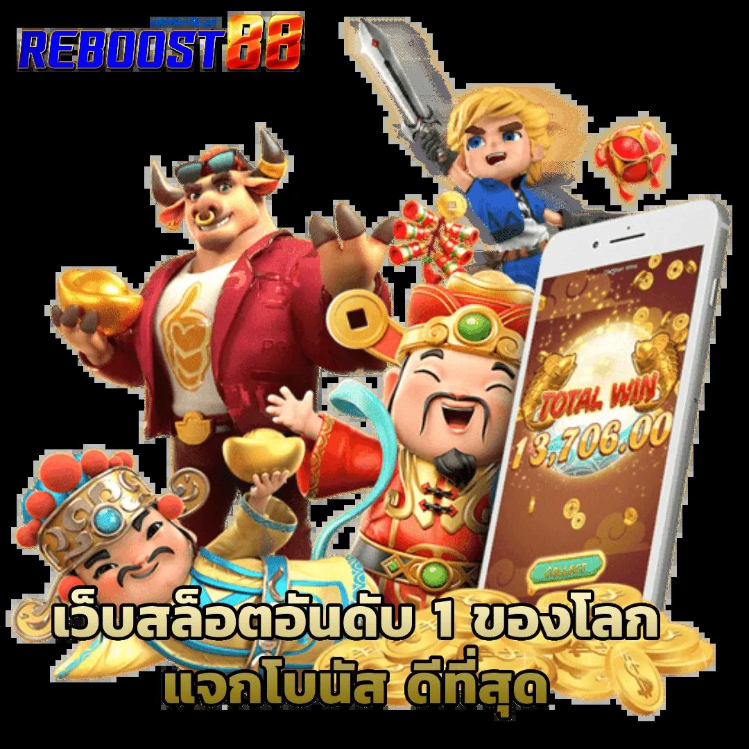 huaysod เว็บตรง สล็อต ฝากถอนออโต้ ไม่ผ่านเอเย่นต์ 2026
