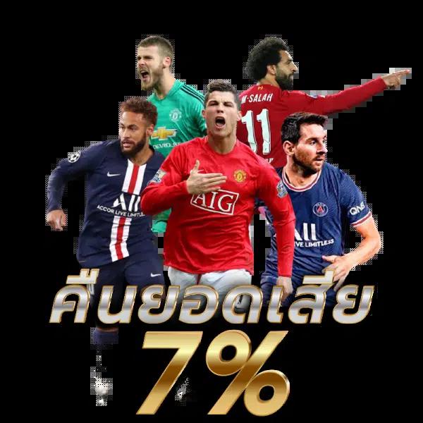 huaysong หวย ฮานอย วัน นี้ ออก อะไร เว็บตรง/สล็อต/ฝากถอนออโต้ ไม่ผ่านเอเย่นต์ 2026
