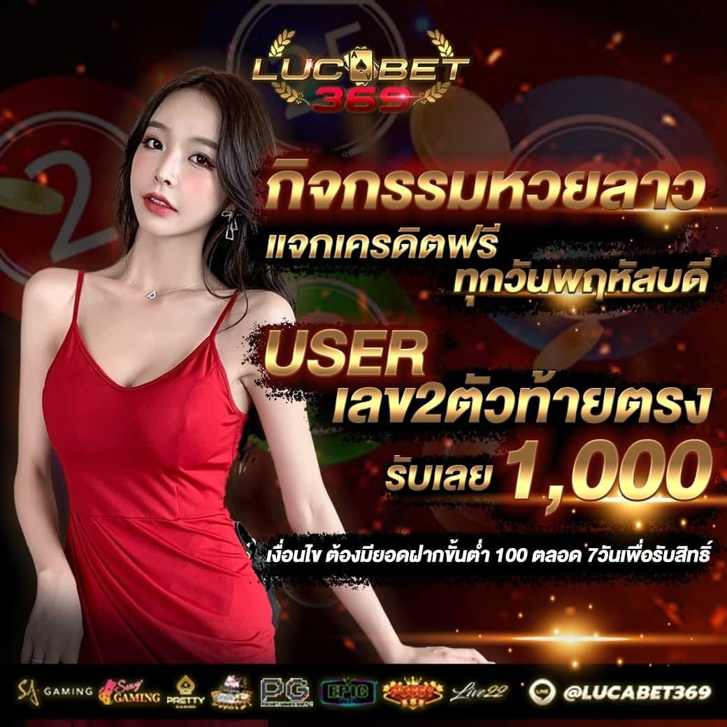 huc999 เว็บตรง สล็อต ฝากถอนออโต้ ไม่ผ่านเอเย่นต์ 2026