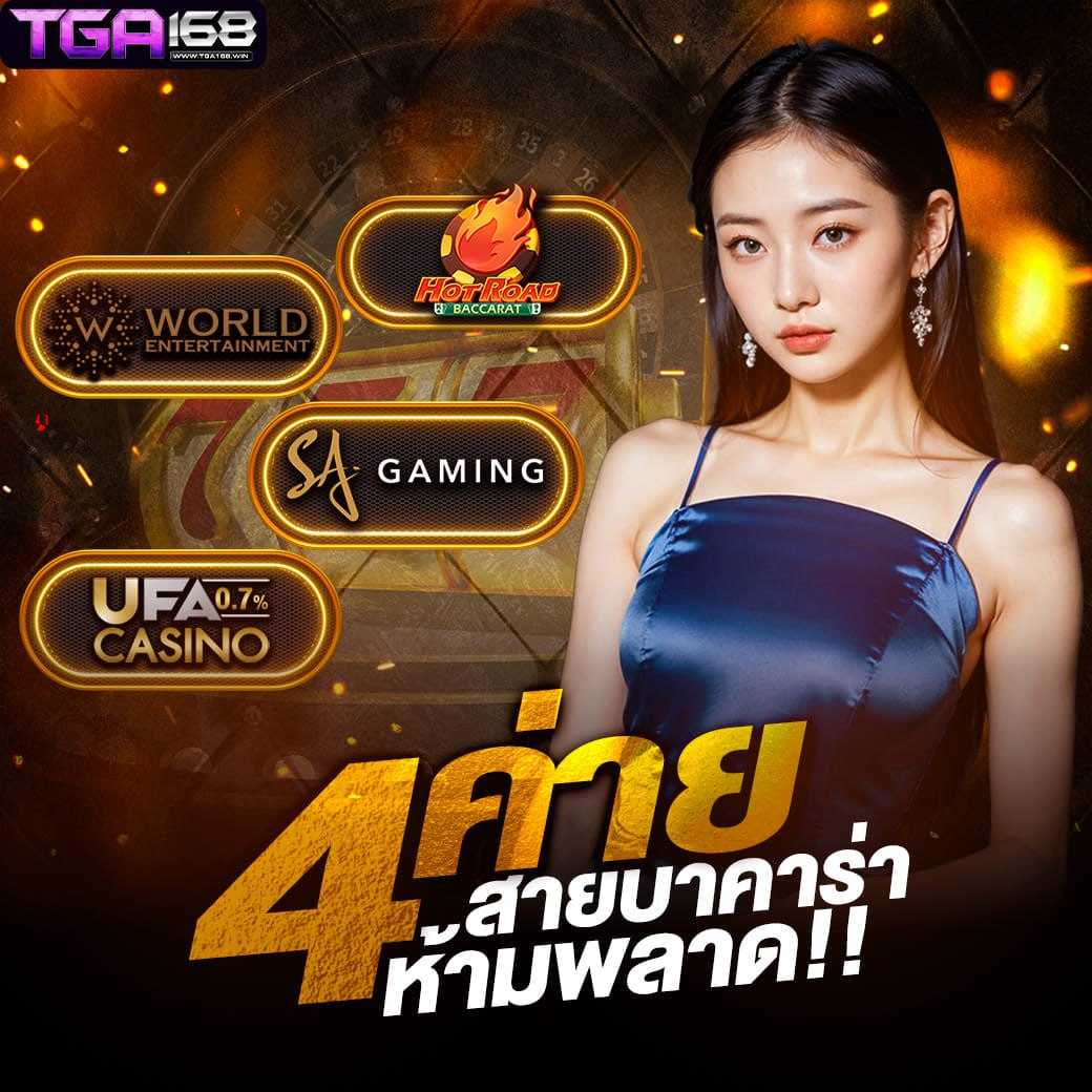 imba96 เข้าสู่ระบบ เว็บตรง สล็อต ฝากถอนออโต้ ไม่ผ่านเอเย่นต์ 2026