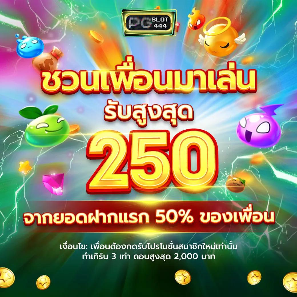 ip888 เว็บตรง สล็อต ฝากถอนออโต้ ไม่ผ่านเอเย่นต์ 2026