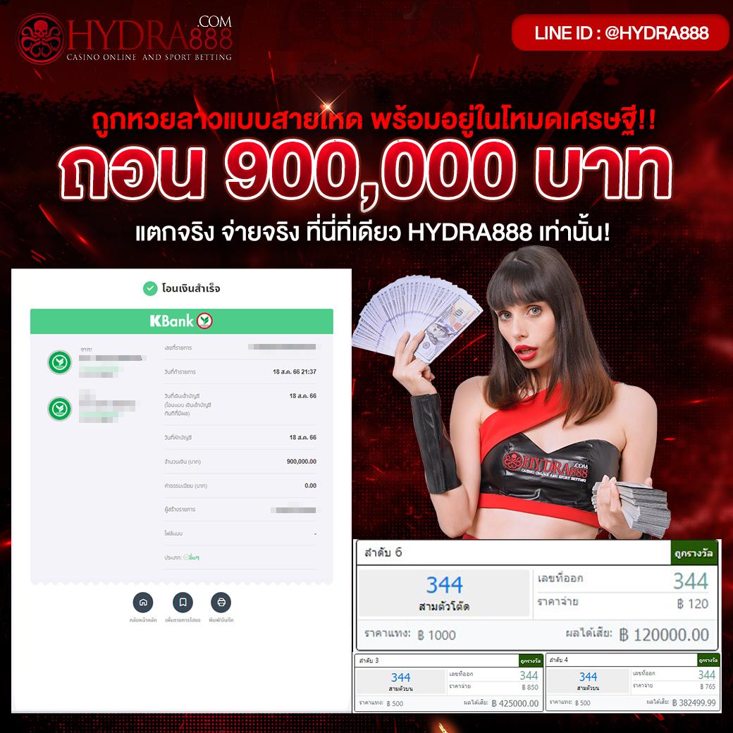 iwantbet เว็บตรงสล็อต ฝากถอนออโต้ ไม่ผ่านเอเย่นต์ 2026