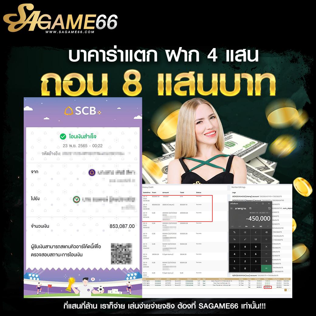 ize222 เว็บตรง สล็อต ฝากถอนออโต้ ไม่ผ่านเอเย่นต์ 2026