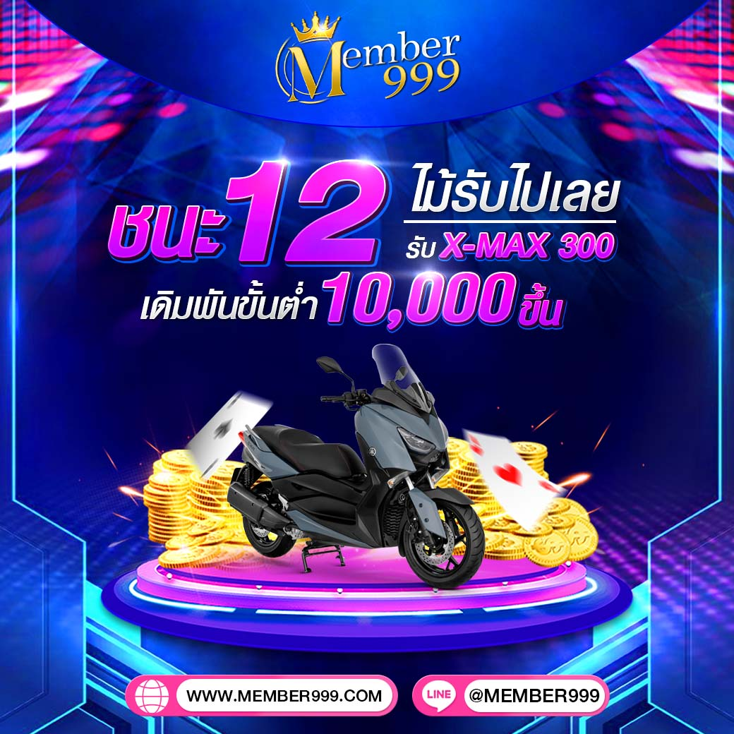 jbo thailand เว็บตรง สล็อต ฝากถอนออโต้ ไม่ผ่านเอเย่นต์ 2026