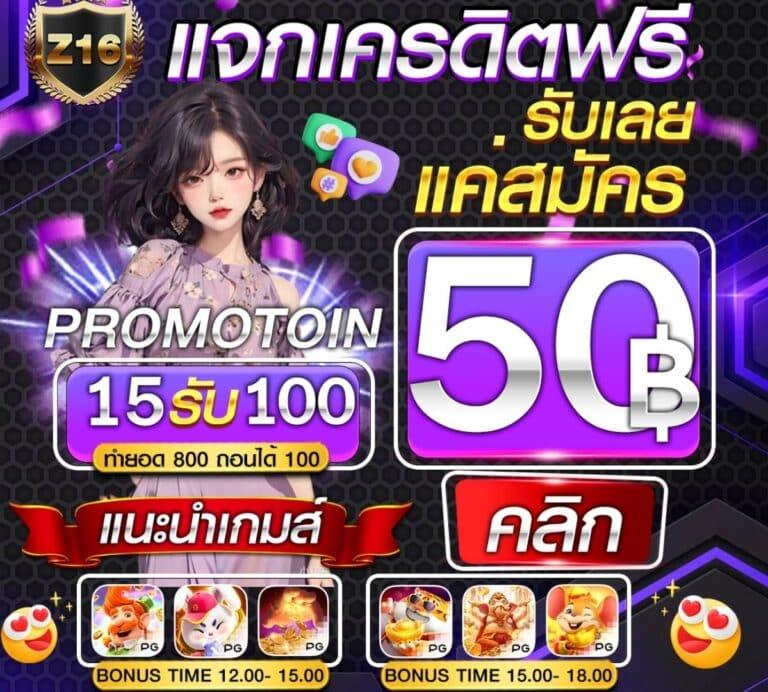 joker369 wallet เว็บตรง สล็อต ฝากถอนออโต้ ไม่ผ่านเอเย่นต์ 2026