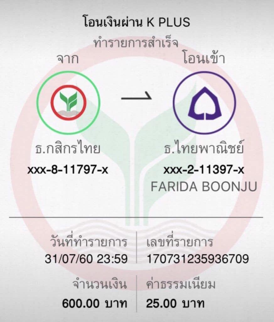 joker999 เว็บตรง สล็อต ฝากถอนออโต้ ไม่ผ่านเอเย่นต์ 2026