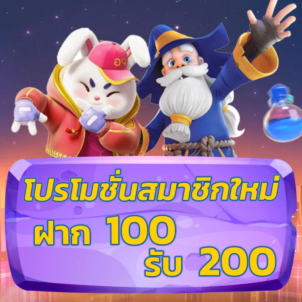 jokerslotz เว็บตรง สล็อต ฝากถอนออโต้ ไม่ผ่านเอเย่นต์ 2026