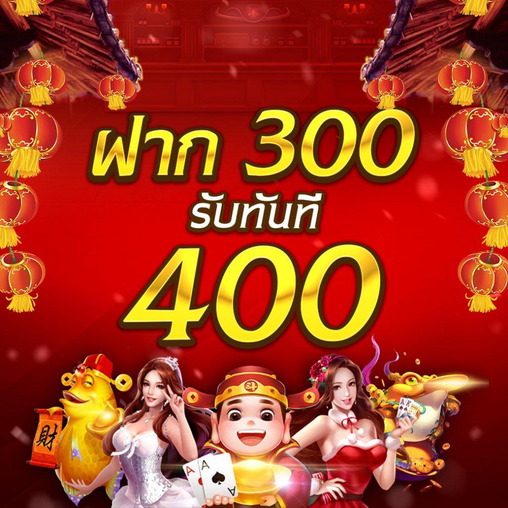 jun888 เว็บตรง สล็อต ฝากถอนออโต้ ไม่ผ่านเอเย่นต์ 2026