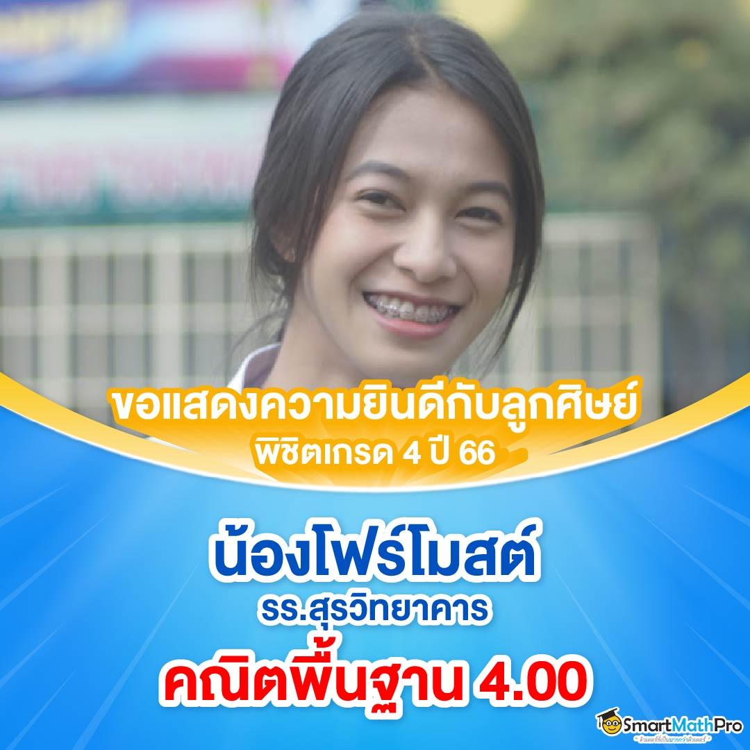 kc9 slot เว็บตรง สล็อต ฝากถอนออโต้ ไม่ผ่านเอเย่นต์ 2026