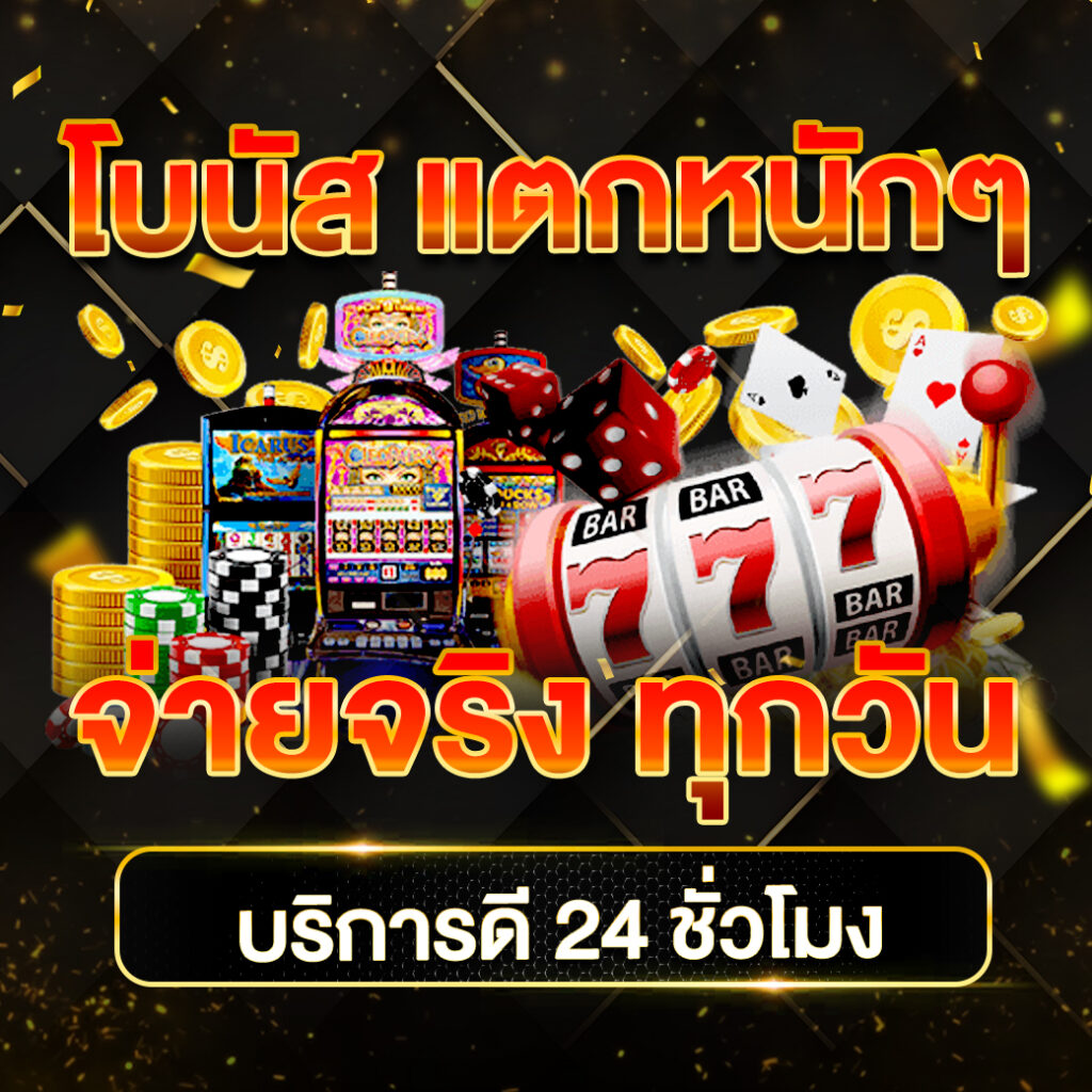 kc9 vip เว็บตรง สล็อต ฝากถอนออโต้ ไม่ผ่านเอเย่นต์ 2026