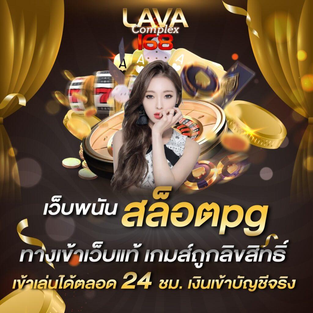 kc9 ทางเข้า เว็บตรง สล็อต ฝากถอนออโต้ ไม่ผ่านเอเย่นต์ 2026