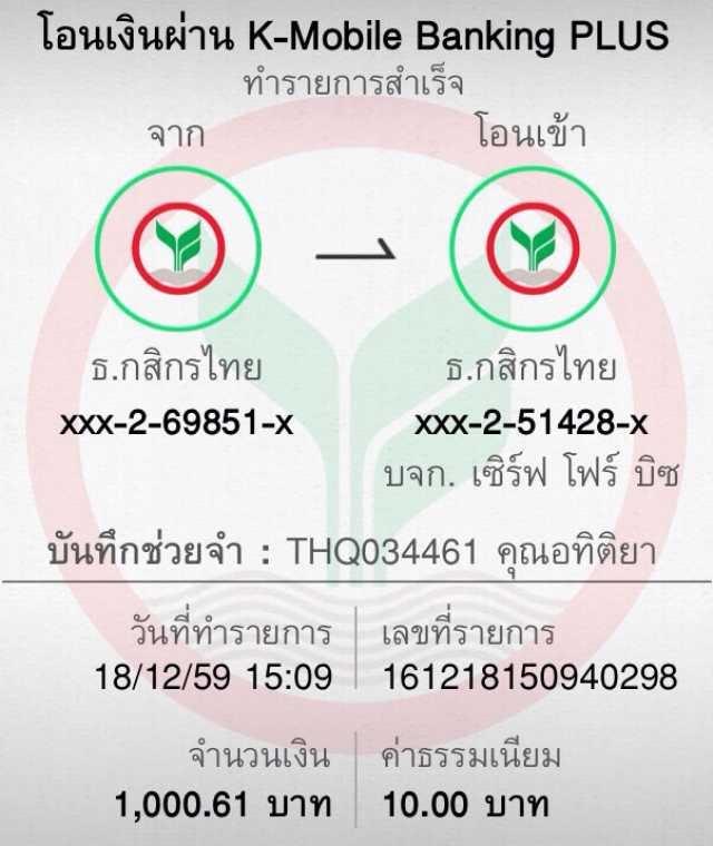 kingkongสล็อต เว็บตรง สล็อต ฝากถอนออโต้ ไม่ผ่านเอเย่นต์ 2026