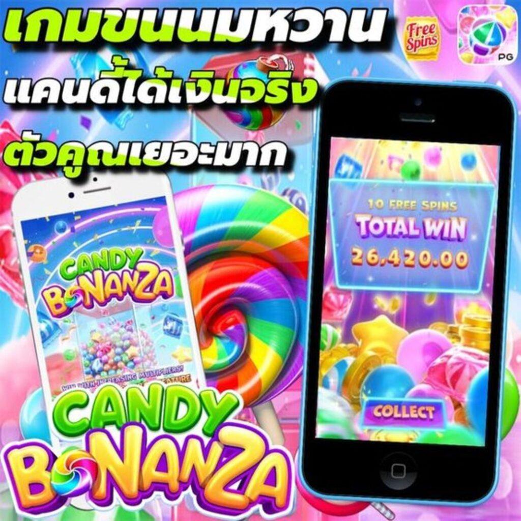 kingthai168 เว็บตรงสล็อต ฝากถอนออโต้ ไม่ผ่านเอเย่นต์ 2026