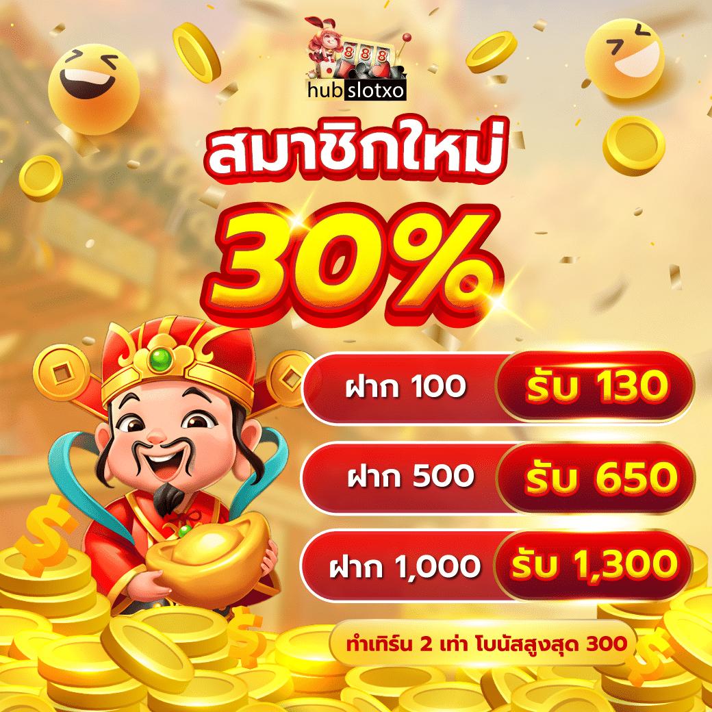 ktv168 เว็บตรง สล็อต ฝากถอนออโต้ ไม่ผ่านเอเย่นต์ 2026