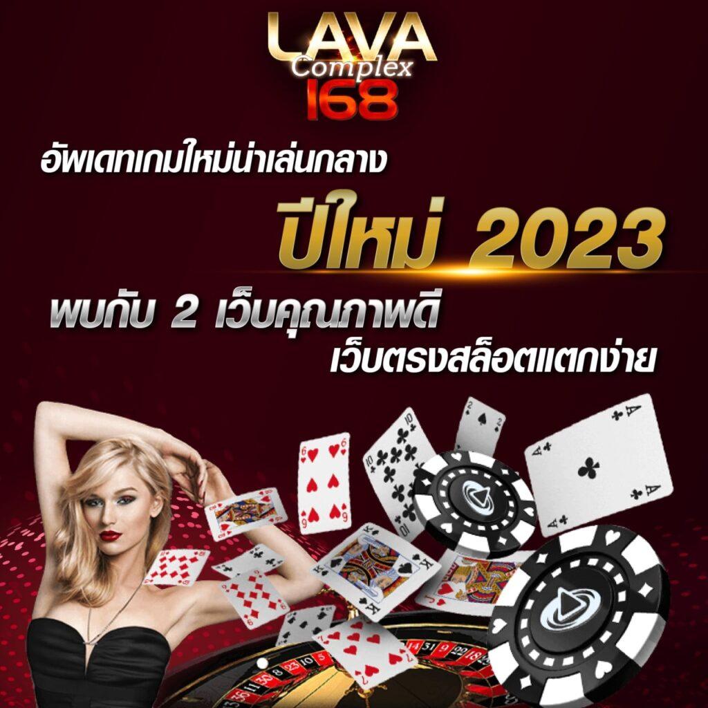 ku หวย เว็บตรง สล็อต ฝากถอนออโต้ ไม่ผ่านเอเย่นต์ 2026