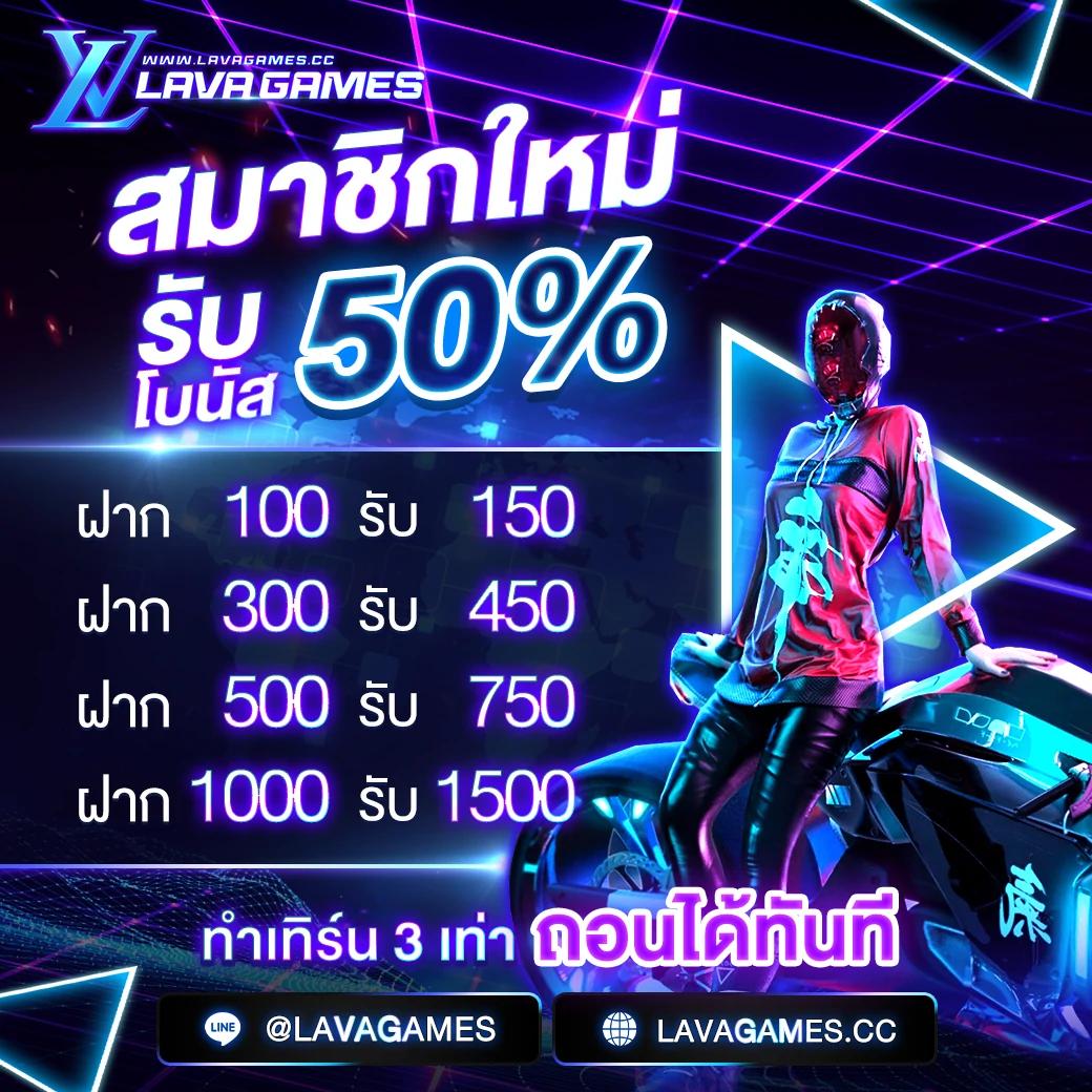 kub coin เว็บตรง สล็อต ฝากถอนออโต้ ไม่ผ่านเอเย่นต์ 2026